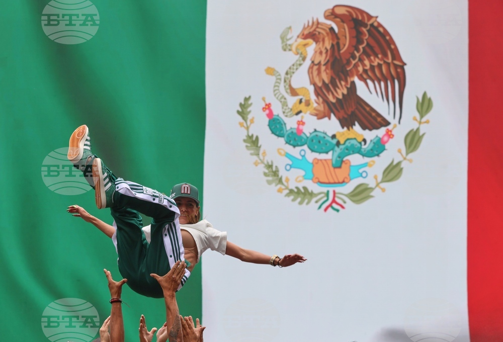 Mexico WCup Soccer Reaction