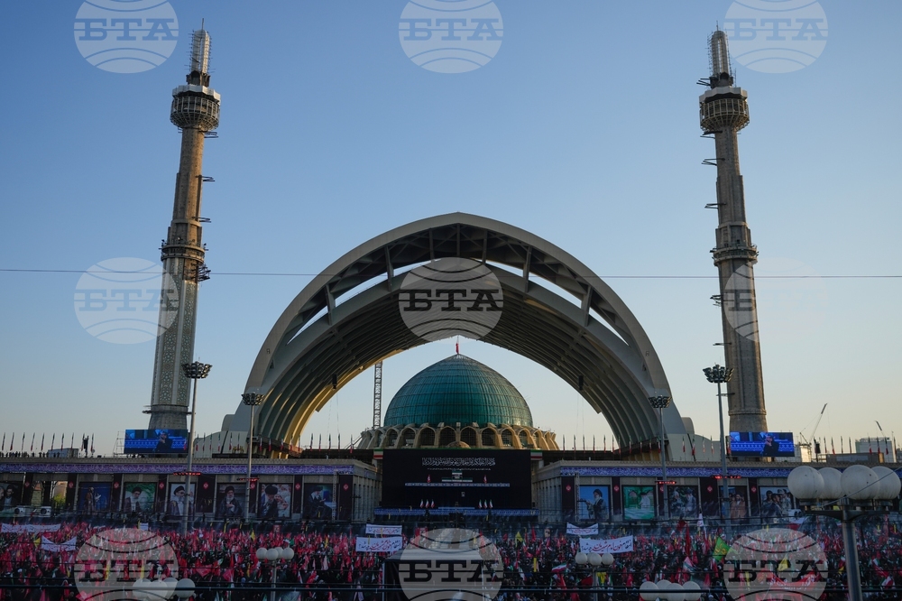 Iran Khamenei Funeral