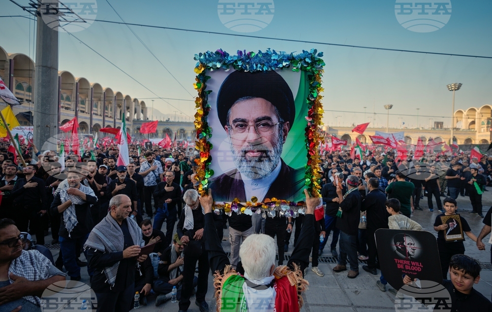 Iran Khamenei Funeral
