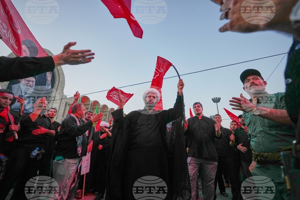 Iran Khamenei Funeral