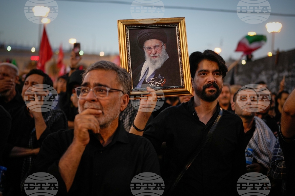 Iran Khamenei Funeral