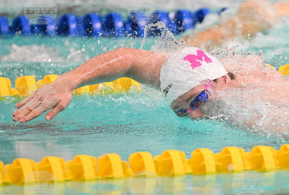 Canada Swim Trials