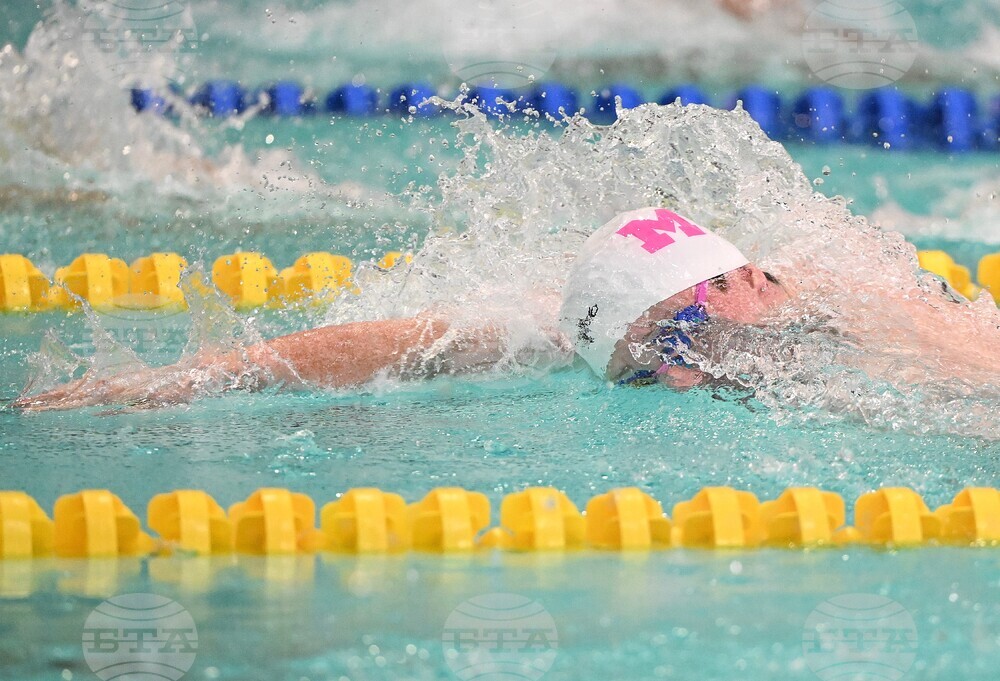 Canada Swim Trials