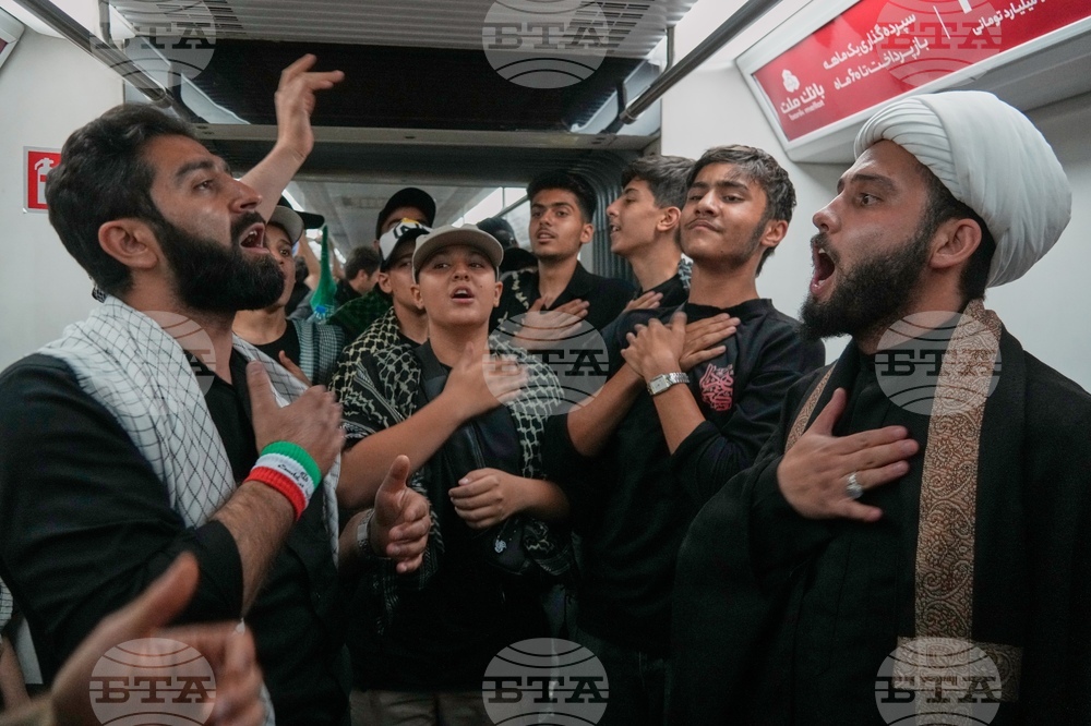 Iran Khamenei Funeral