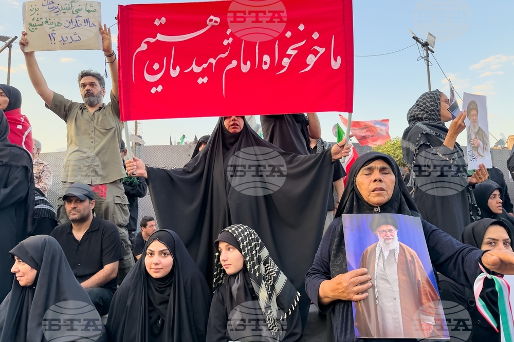 Iran Khamenei Funeral