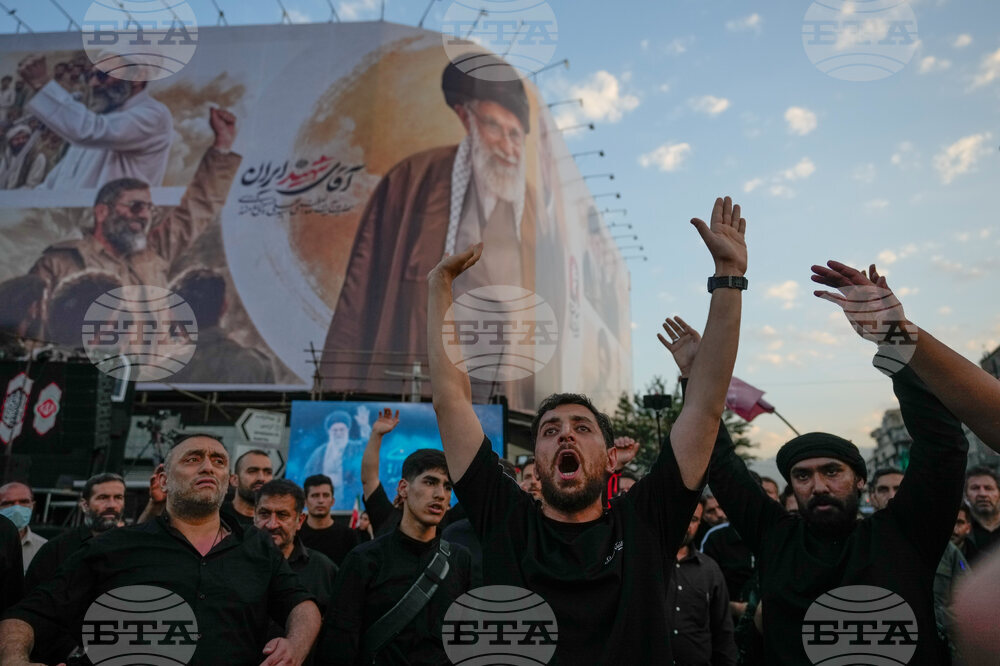 Iran Khamenei Funeral