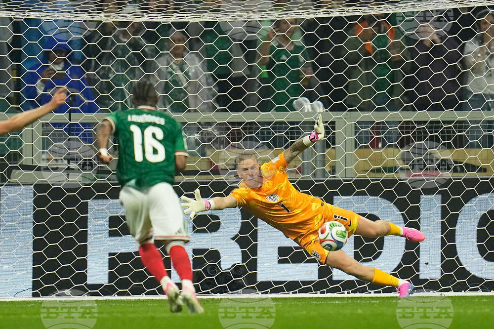 Mexico England WCup Soccer