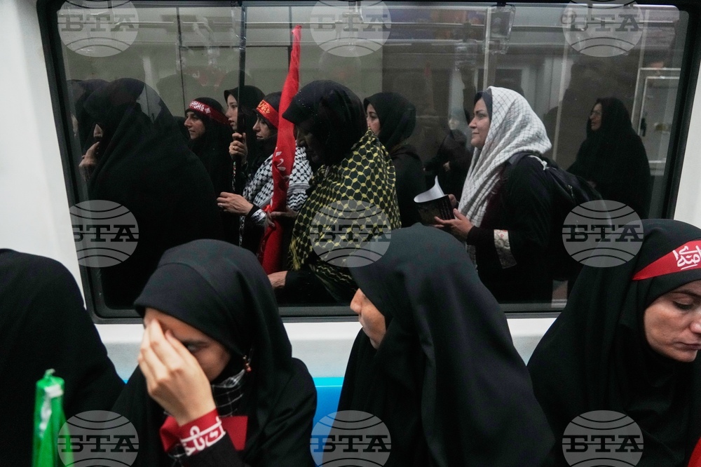 Iran Khamenei Funeral