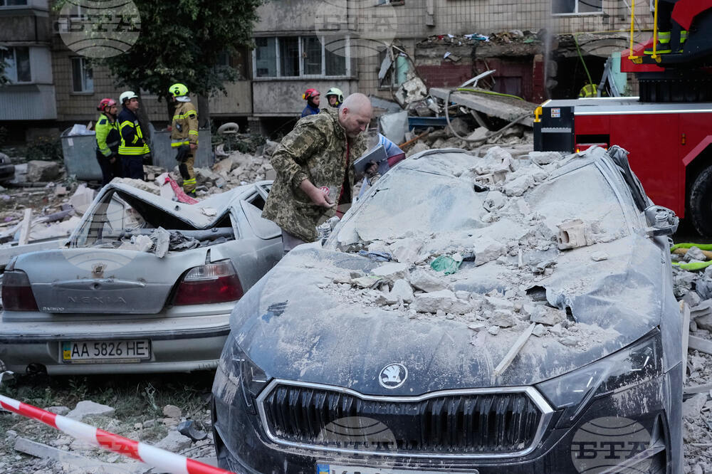 Russia Ukraine War