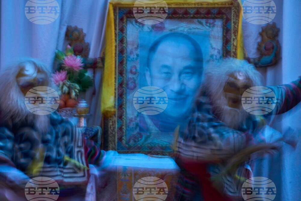 Nepal Dalai Lama