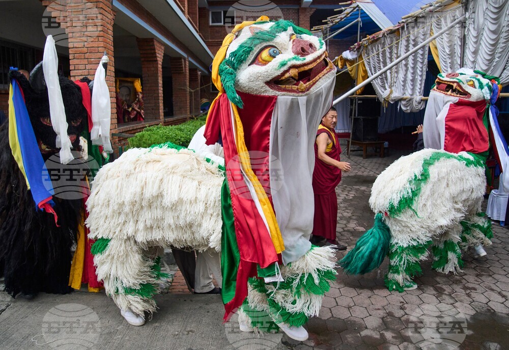 Nepal Dalai Lama