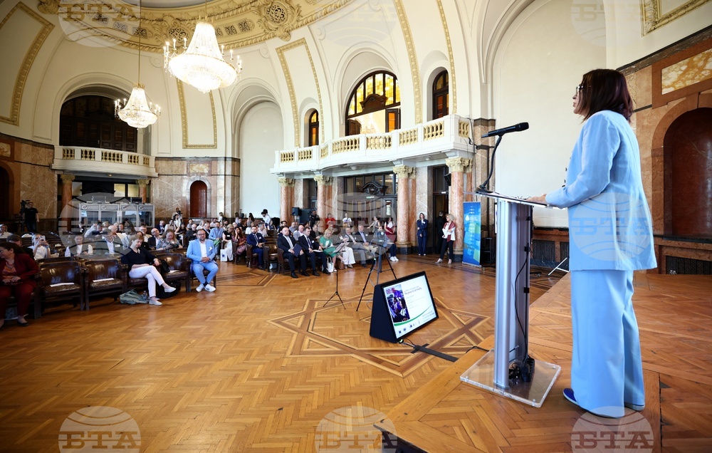 Международен семинар „Connecting EU 2026“