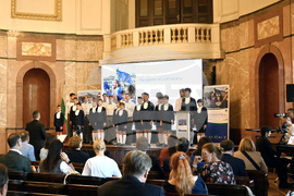 Международен семинар „Connecting EU 2026“