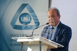 Българска академия на науките  - „Дни на математиката“ - откриване
