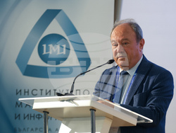 Българска академия на науките  - „Дни на математиката“ - откриване