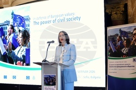 Международен семинар „Connecting EU 2026“