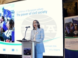 Международен семинар „Connecting EU 2026“