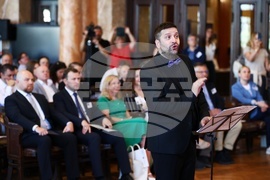 Международен семинар „Connecting EU 2026“