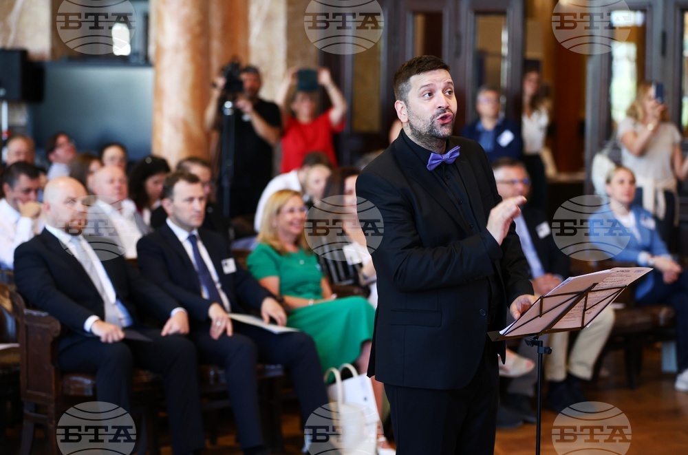 Международен семинар „Connecting EU 2026“
