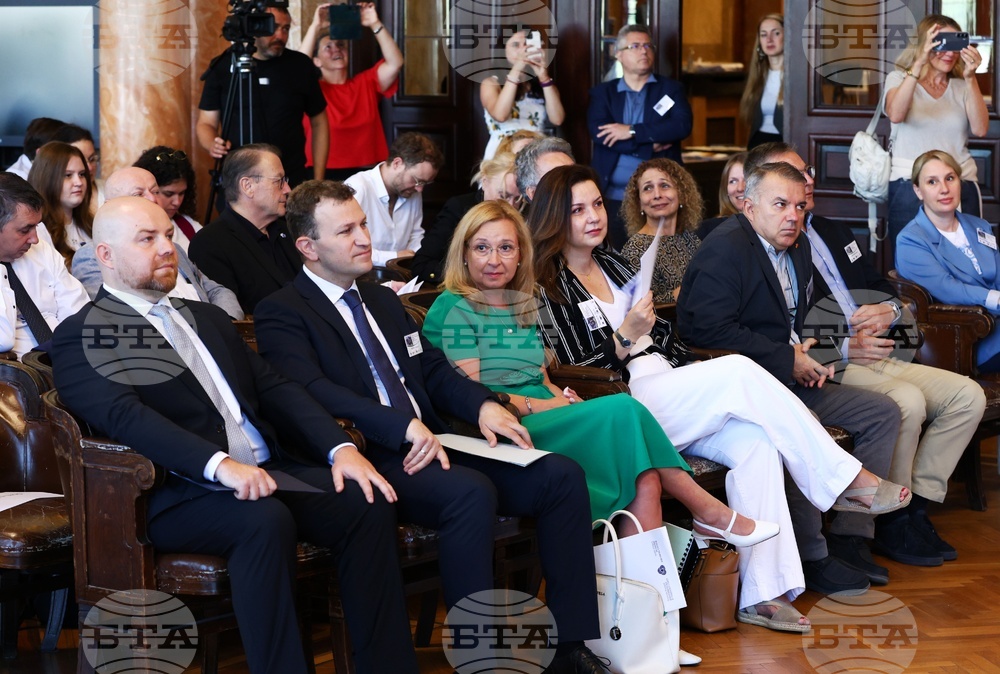 Международен семинар „Connecting EU 2026“