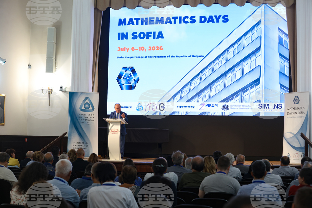 Mathematics Days in Sofia International Conference Opens at Bulgarian Academy of Sciences