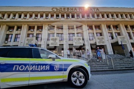 Бургас - Съдебна палата - сигнал за бомба - евакуация