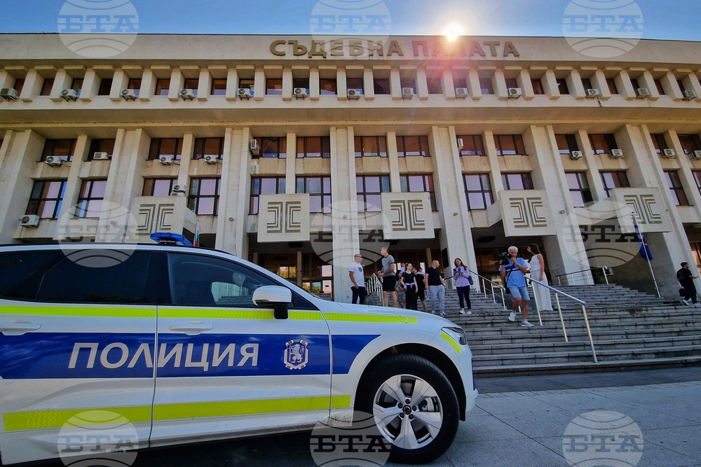 Бургас - Съдебна палата - сигнал за бомба - евакуация