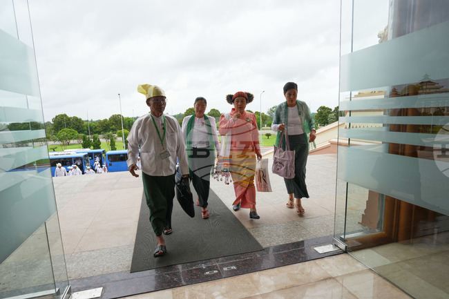 Myanmar Parliament