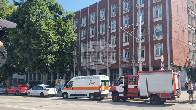 В Плевен тази сутрин са постъпили сигнали за поставени взривни устройства в сградите на Съдебната палата и болница