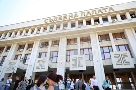 Бургас - Съдебна палата - сигнал за бомба - евакуация