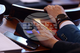 НС - заседание