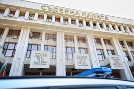 Бургас - Съдебна палата - сигнал за бомба - евакуация