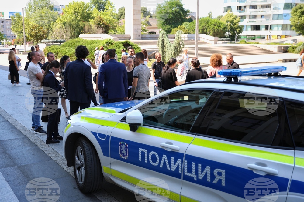 Бургас - Съдебна палата - сигнал за бомба - евакуация