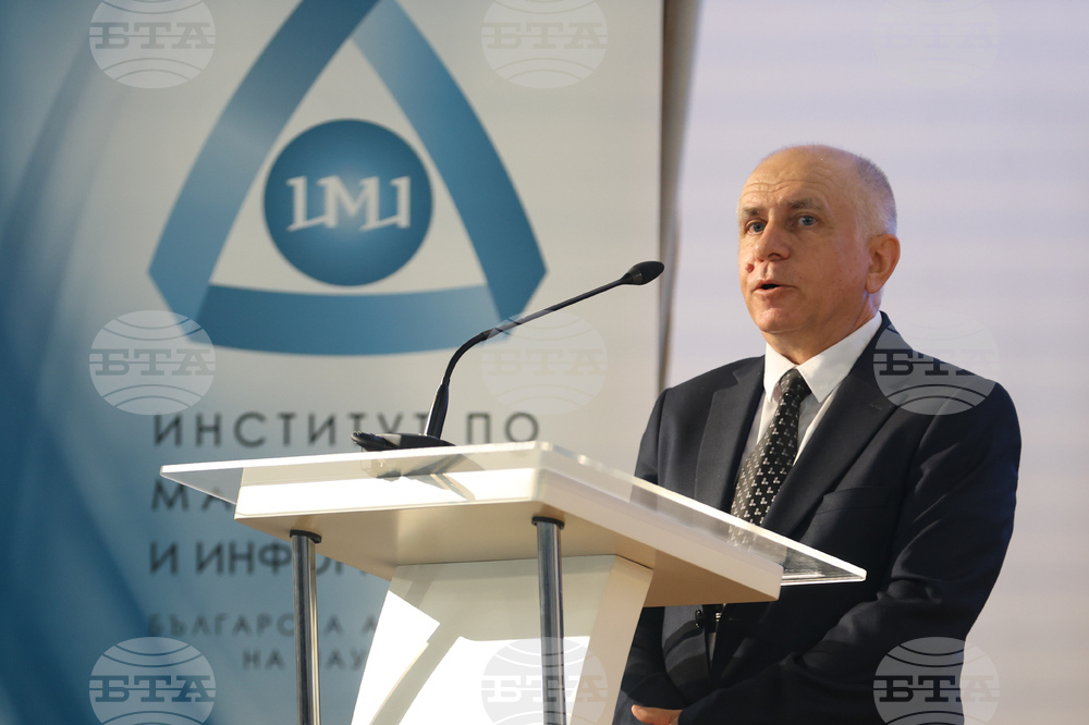 Over 200 Researchers from 27 Countries Take Part in Sofia Mathematics Days 2026