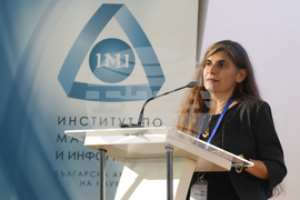 Българска академия на науките - „Дни на математиката“ - откриване