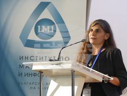 Българска академия на науките - „Дни на математиката“ - откриване