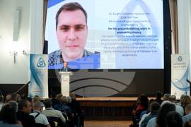 Българска академия на науките - „Дни на математиката“ - откриване