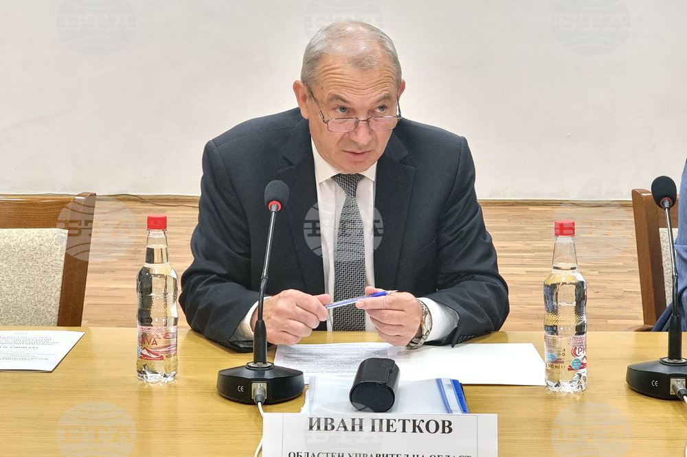 Плевен - регионален форум - откриване