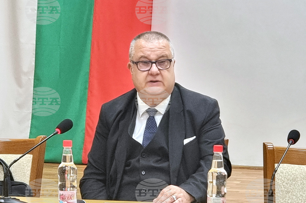 Плевен - регионален форум - откриване