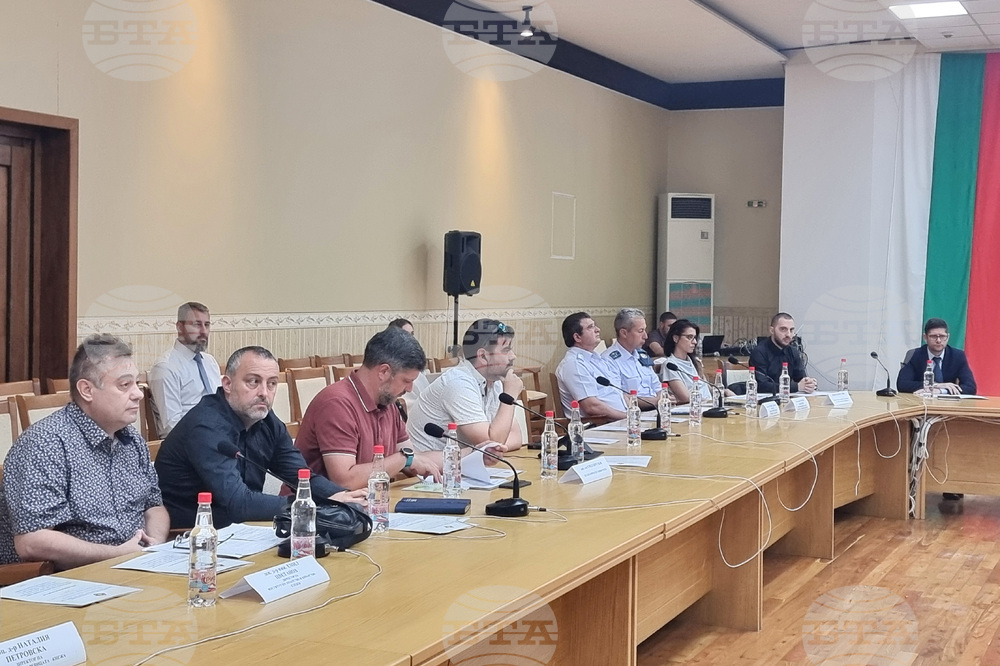 Плевен - регионален форум - откриване