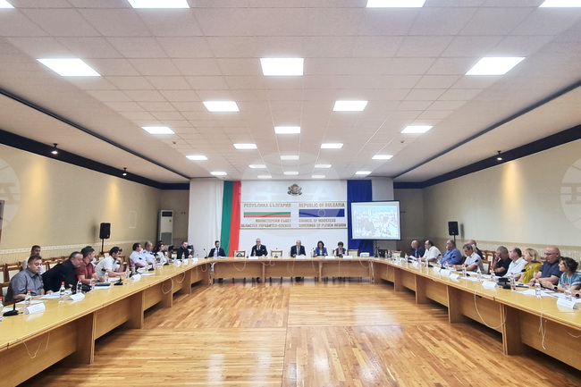 Forum in Pleven Explores Investment and Knowledge Transfer for Northwest Bulgaria
