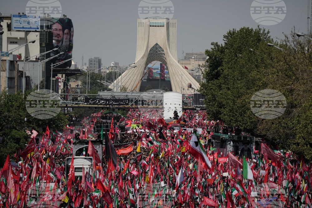 Iran Khamenei Funeral