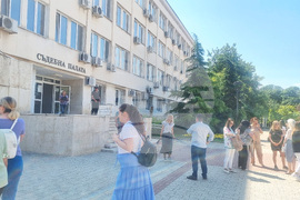 Търговище - Съдебна палата - сигнал за взривно устройство