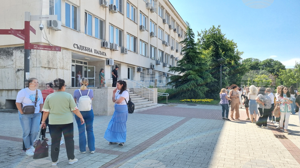 Търговище - Съдебна палата - сигнал за взривно устройство