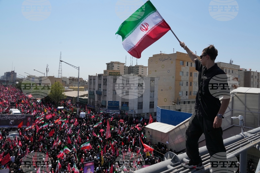 Iran Khamenei Funeral
