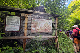 Враца - туристи - Боров камък