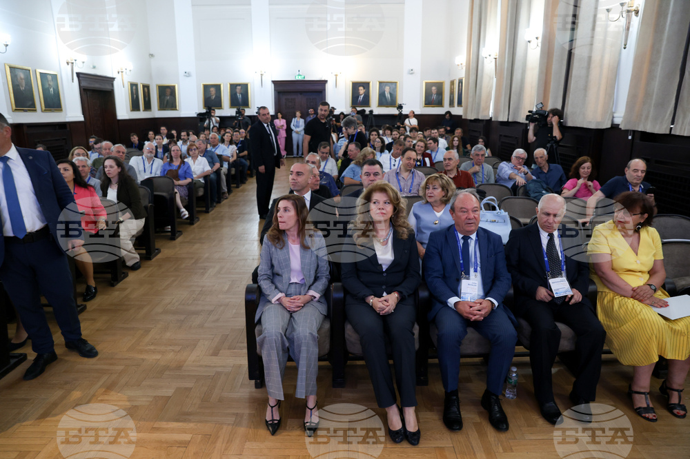 Българска академия на науките  - „Дни на математиката“ - откриване