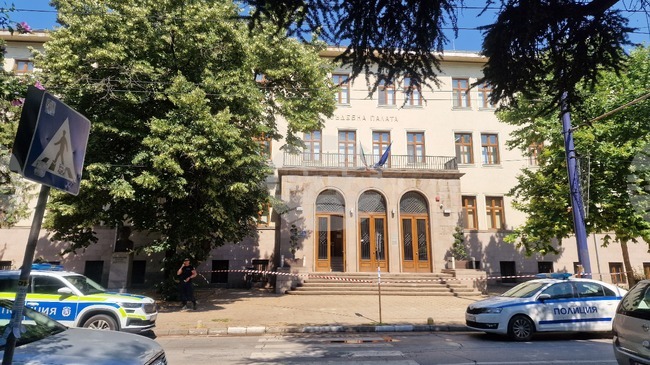 Сигнал за поставена бомба затвори съдебната палата в Пазарджик