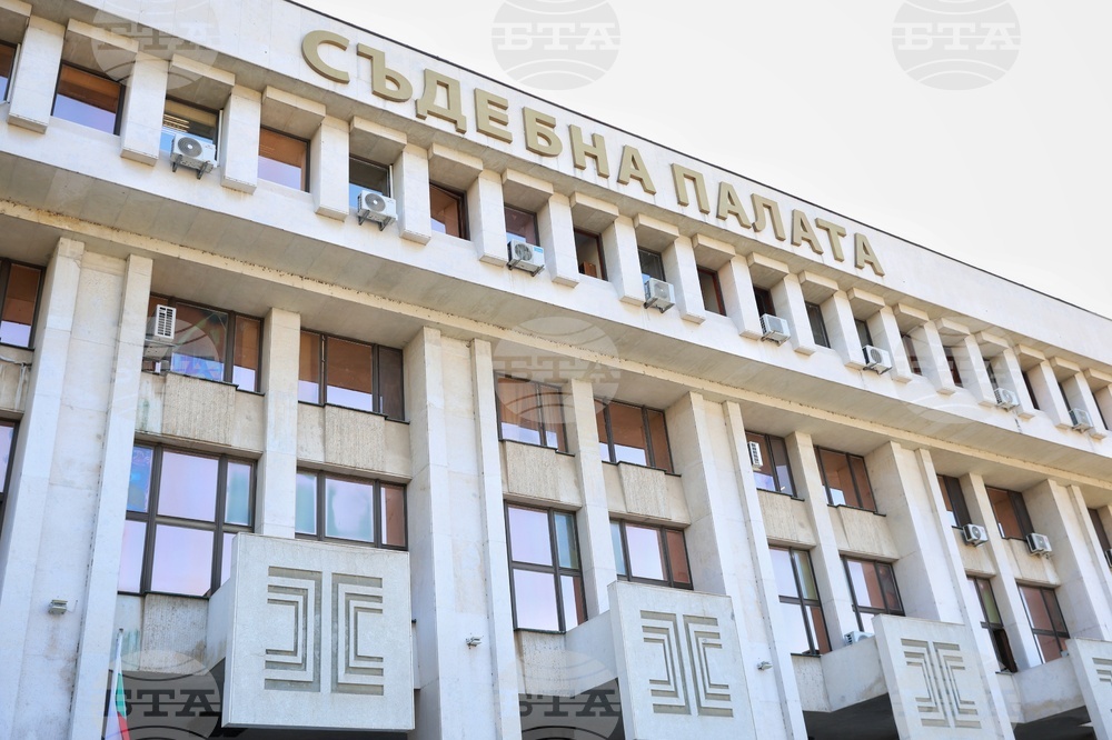 Бургас - Окръжен съд - Никола Бургазлиев - дело