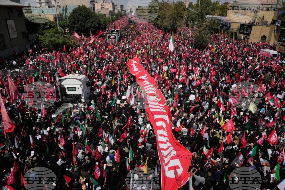 Iran Khamenei Funeral